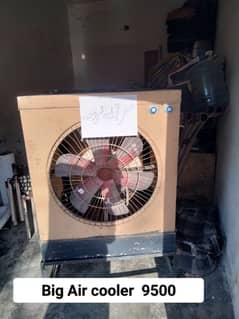Big Air cooler for sale . .