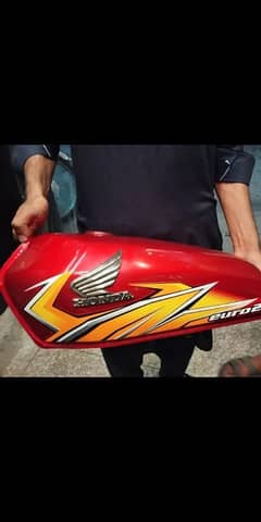 Honda