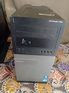 Dell system urgent sale in good condition