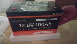 westwood battery|51 ,48 & 12.8 v 100amp|Solar battery|lithium battery