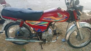 Honda