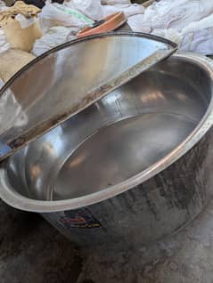 full size pateela steel for sale