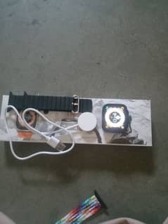 smart