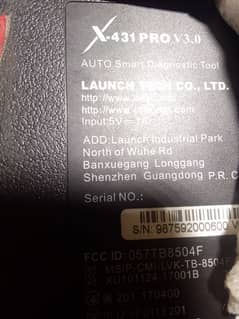 LAUNCH