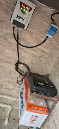 complete Solar set with minimum 5 hours backup
