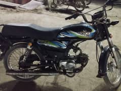 Unique 70 Good Conditaion