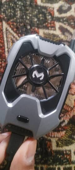memo cooling fan