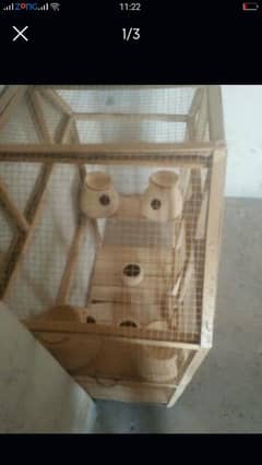 Wood Cage