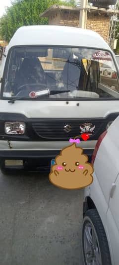 Isuzu Other 2012