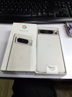 Pixel