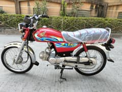 Honda