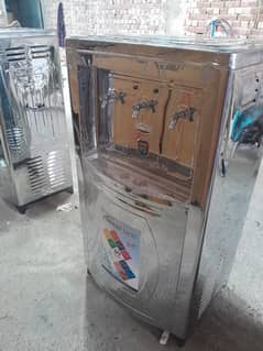 inverter