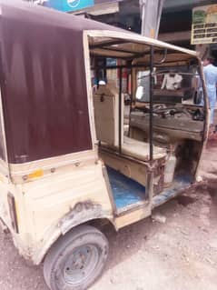 riksha Meezan