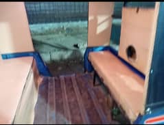 Rozgar 6 seater