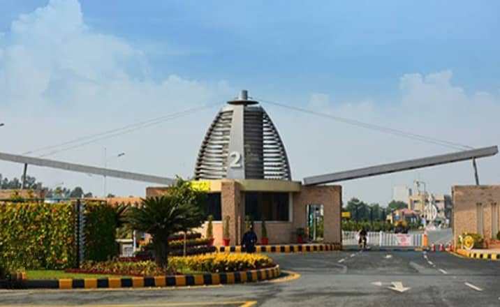 FOUR MARLA COMMERCIAL PLOT WITH POSSESSION AND UTILITIES CHARGES PAID AVAILABLE IN C BLOCK, BAHRIA ORCHARD LAHORE 0