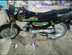 Super