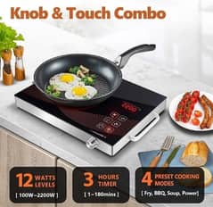 Multifunctional Electric Stove | Delivery Across Pakistan
