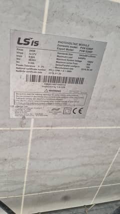 LS Electric 290W Panels