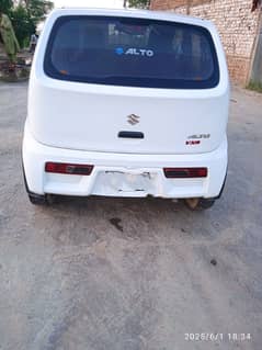 Suzuki Alto VXR 2022