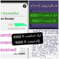 Handwriting Assignment Content Writing And Data Entry Work