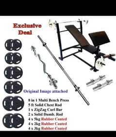 Dumbell || Home gym pkg || Bench press