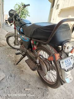 super power 70cc