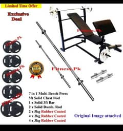 Dumbell || Bench press|| Plates || Home Gym pkg
