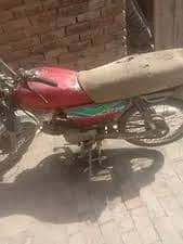 Road Prince RP 70  2012
