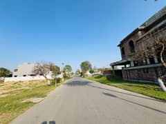 12 Marla Residential Plot For Sale At Good Location M3a In Lake City Lahore