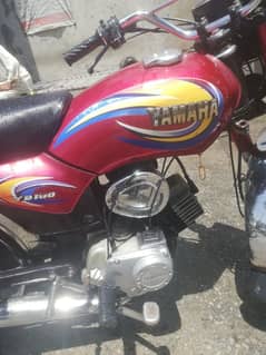 yamaha excellence