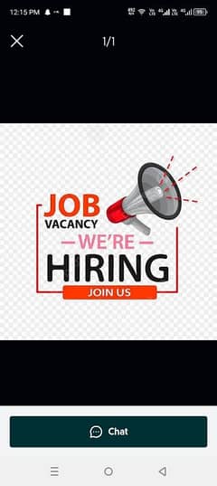 sale girl required