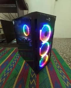 New