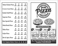 کام کرنے کے لیے پزا کاریگر کی اور محنتی لڑکوں کی ضرورت ہے