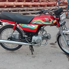 Honda CD 70 2023 model totally janiyan