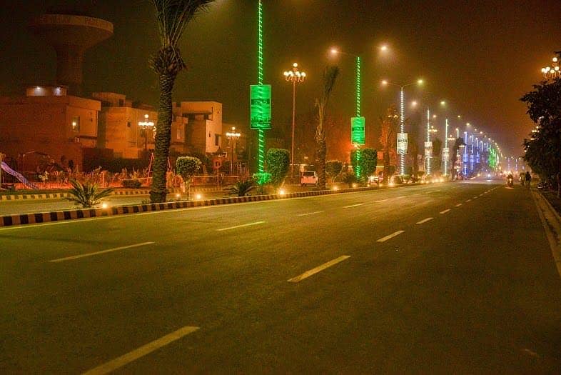5 Marla Corner plus Faceing Park Residential Plot Available. For Sale In Pearl Block Park View City Lahore. 4