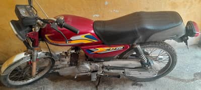 Bike
