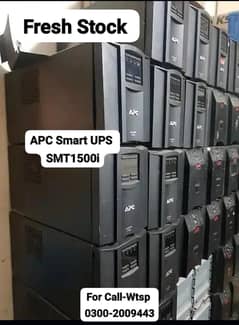 APC