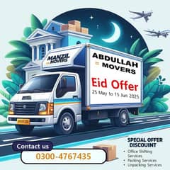 Abdullah