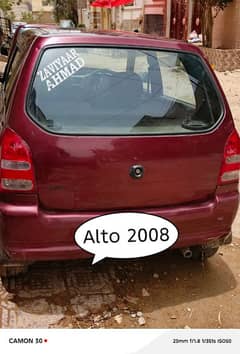 Suzuki Alto VXR 2008
