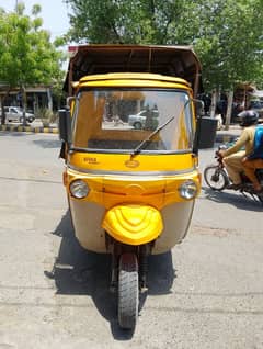 Siwa parada