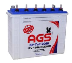 AGS 12V 180AH (20HR)