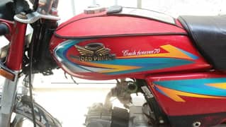 2020-2021 model road prince 03280350097 wat sup nmbr