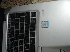 hp corei5 vpro