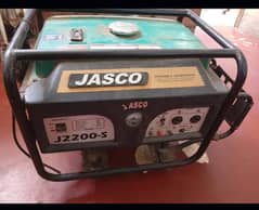 generator for sale