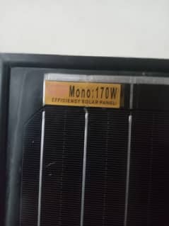 pese ki zaroort h solar ki 2 palet h saf halt me h