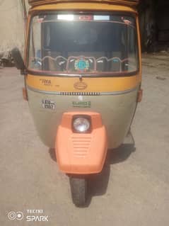Swia rickshaw ha,,,03094645001