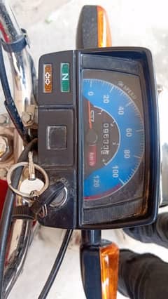 Hi speed Motorcycle 2023 registered, Islamabad number