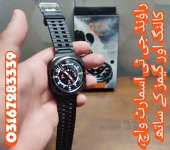 NEW SMARTWATCH ElD Off-R