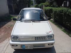 Car sell
