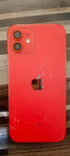 iphone 12 non PTA
